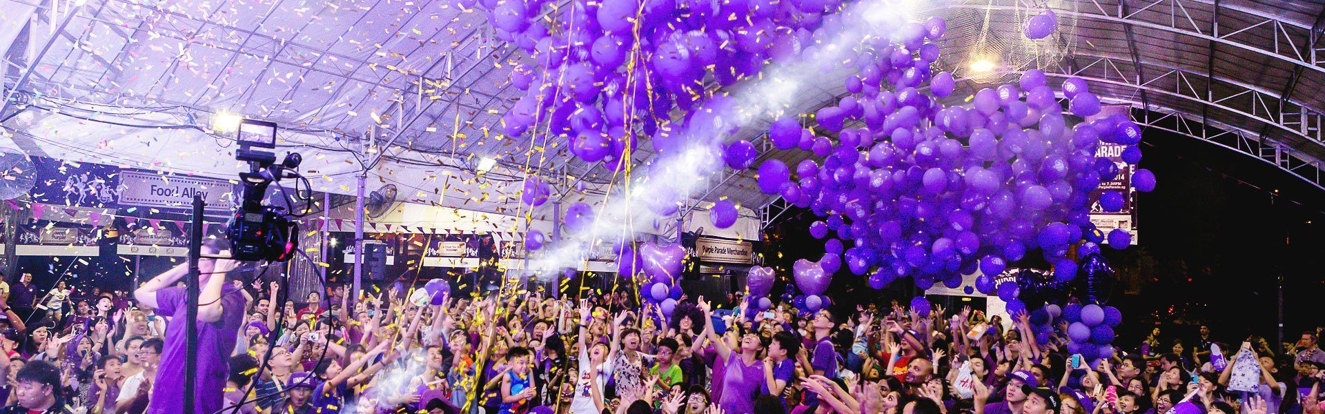 Aytekin Organizasyon